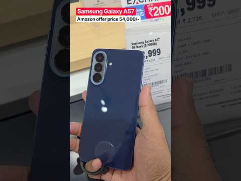 🔥 <strong>Samsung</strong> Galaxy A57 5G | 50MP <strong>Camera</strong> | Super AMOLED+ 120Hz | 2026