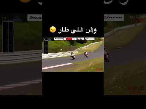 فبركة احترافية لحادث دباب