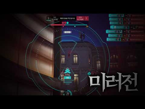 <strong>왕의</strong> 군림