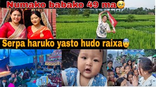 SABAI KURAKO UPDATE K VAI RA XA TA ??SABAI TOYA VYAUNAI PARYO😌