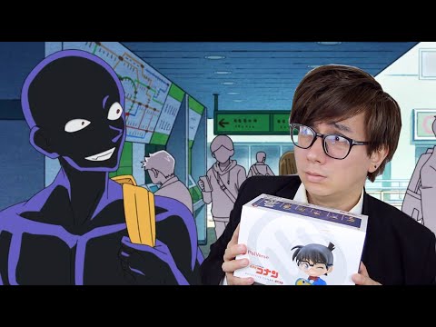 コナンに再びハマった40歳のおじさんが名探偵コナンvol 1 PalVerseを一箱開封してみた!!