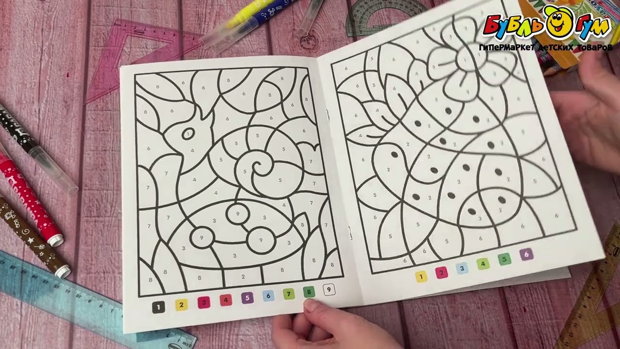 Раскраски по номерам МОЗАИКА kids В лесу - видео Раскраски по номерам МОЗАИКА kids В лесу - видео