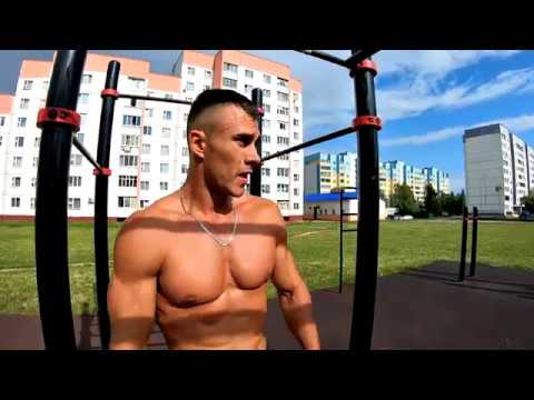 100 чистых подтягиваний / воркаут челлендж /