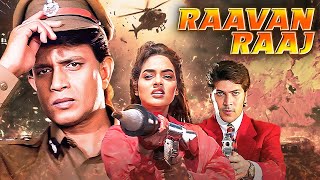 "Ravan Raaj (4K) | Mithun Chakraborty का जबरदस्त एक्शन | Full Movie | रावण राज: A True Story"