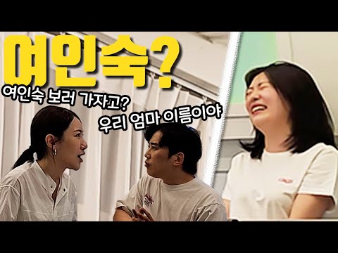 대폭소ㅋㅋ틀린말 하나도 없는 개소리하기ㅋㅋㅋ