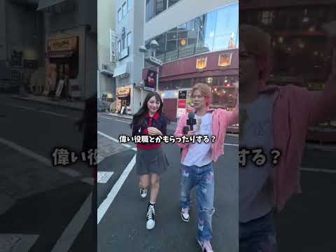 ラストコールで炎上したキャバ嬢と撮影したら“まさかの一面”が見えた