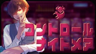 【シャドバWB】A⇒AA昇格戦！ コントロールナイトメア【 川犬 】