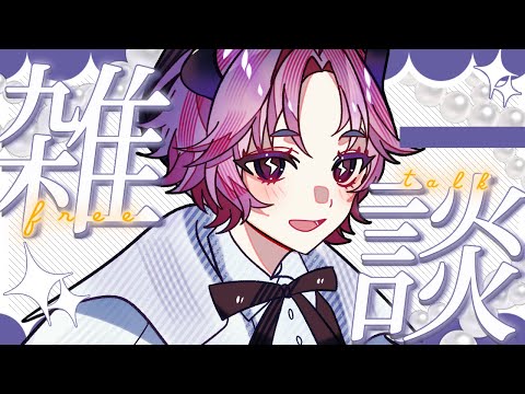 thumbnail_bJVbBSyPLJU