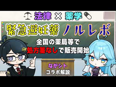 thumbnail_bJZd2MtC9BA