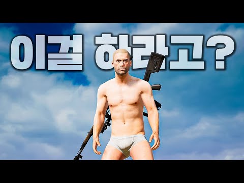 노뚝노갑 + 죽인 적 총으로 계속 바꿔서 우승하기