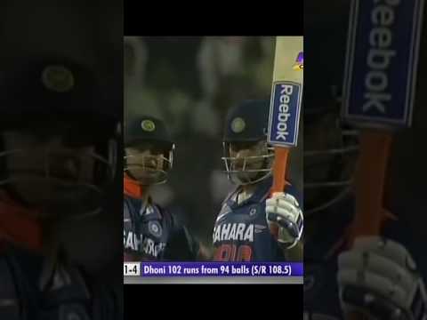 जब धोनी ने अकेले दम पर कंगारुओं की नींद उड़ा दी!