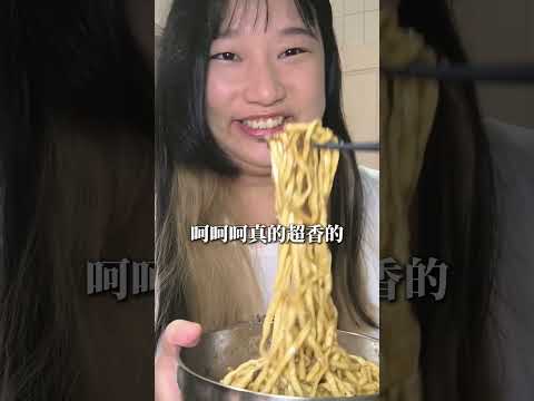 下班下課肚子餓該怎麼辦？4分鐘可以吃到的神級美味！