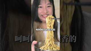 下班下課肚子餓該怎麼辦？4分鐘可以吃到的神級美味！
