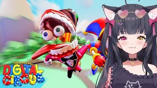 Reacting to The Amazing Digital Circus LIVE (also sponsored / ad segme