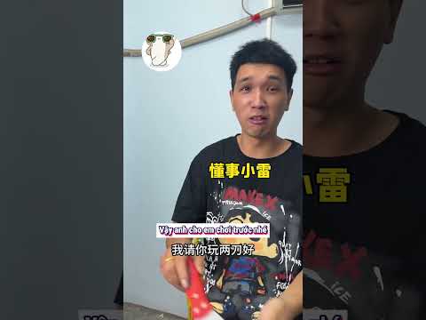 Đừng khóc nữa em phục hồi lại được #funny #haihuoc