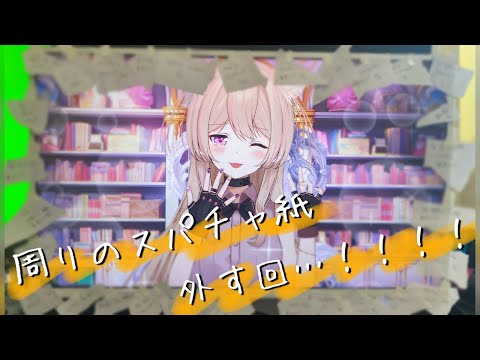 thumbnail_bJkyEfyX5NI