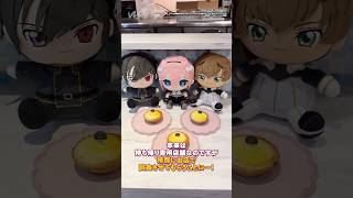 PABLO×コードギアスコラボが熱いぜ！ #shorts #hololive #ホロライブ