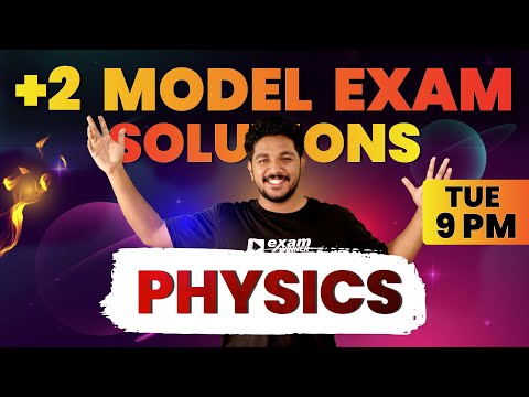 Plus Two Model Exam Answer Key | Physics |All Chapters |Kerala State