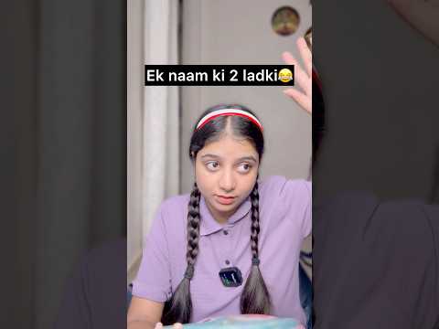 Comment your name let’s Match it with others 😍 #comedy #funny #ytshorts #funnycomment #funnyface