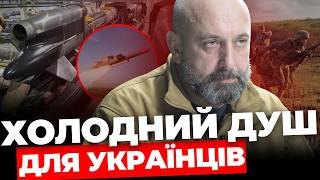 Не чекайте на диво | Ракети «Фламінго» - інформаційний хід? | КРИВОНОС