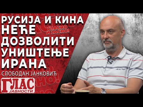 SLOBODAN JANKOVIĆ: RELIGIOZNI JEVREJI SVE NEJEVREJE TRETIRAJU KAO MAZGE ZA NJIHOVU KORIST
