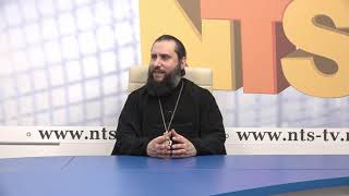 ГРАНИ РЕАЛЬНОСТИ|ПРОИЕРЕЙ ВАСИЛИЙ