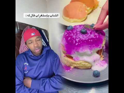 #pov #skit #funny #acting #story#fyp #foryou#foryoupage #fyp シ #duet #viral #tools