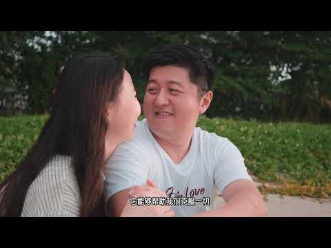 Couple Love Story Cover Image