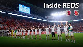 【Inside REDS | ダイジェスト版】2026/27明治安田J1リーグ 第6節 鹿島アントラーズ戦