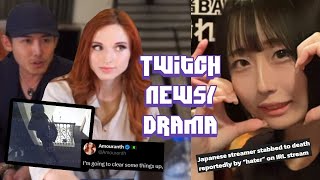 Amouranth Breakin Update (New Footage), Japanese Streamer AI Mogami Attack - Twitch Drama/News