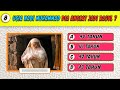 Kuis Sejarah Nabi Muhammad Shallallahu Alaihi Wasallam