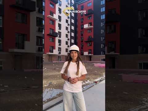 КОМЕРЦІЙНІ ПРИМІЩЕННЯ У ЖК «СКАНДИНАВІЯ»