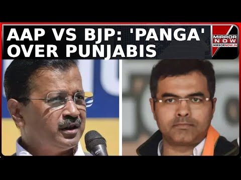 BJP Candidate Parvesh Verma Triggers A Storm; Row Over Punjab VIP's In Capital | Daily Mirror