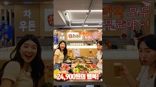 유튜브이미지
