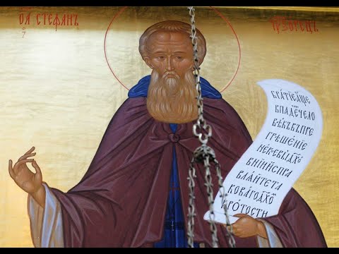Архиерейское богослужение в день памяти преподобного Стефана, игумена Махрищского 27 июля 2025 г.