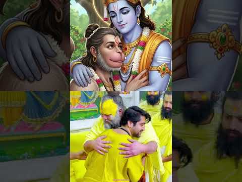 गुरूजी मिले प्रेमानन्द महाराज जी से 🚩🌸#hanumanji #jaishreeram #shorts #trending @HanumanMahima08