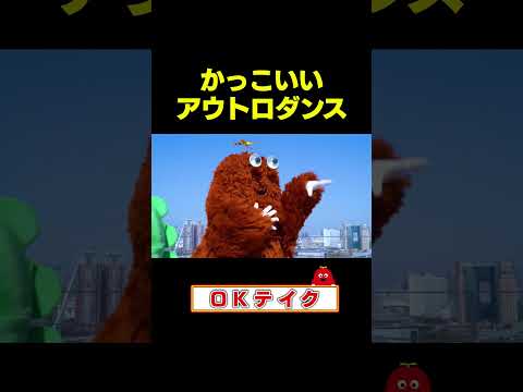猫の動画サムネイル - 【NG集❗️】「BAN/櫻坂46」踊ってみた！#Shorts #櫻坂46 #BAN #踊ってみた  #ガチャムク