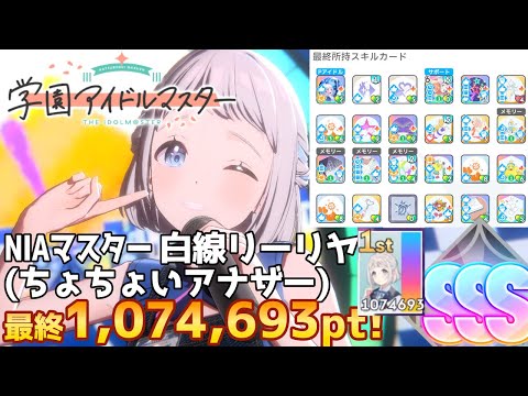 thumbnail_bKCiN-1zn-Y