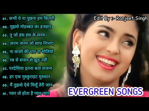 90's 80's Songs💗💗सदाबहार गाने 🌹Evergreen Songs💕Udit Narayan-Alka Yagnik Songs @90s gaane ansune