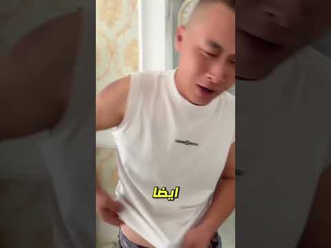كان الأب يتألّم… لكن ما لم يفعله أليكس سيصدمك! 😳😂