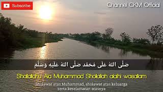 Sholawat Shallallahu 'Ala Muhammad Lirik Arab + Latin & Terjemahan