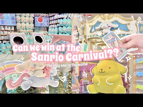 !! A Sanrio Carnival at the airport??? Weekly Vlog | Singapore 🇸🇬 Shopping & Unboxing