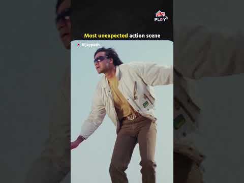 The most unexpected action scene 😅 | Vijaypath (1994) | Ajay Devgn | Action | Ultra Play OTT