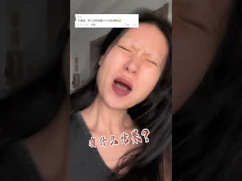 早说喜欢帅的 我就不担心了\ #冷艳系 #新中式妆容 #变妆 #清冷新中式妆容 #果然女孩子只是喜欢帅的