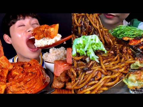 [1-Minute Mukbang] - Bonggil, ZCM ASMR