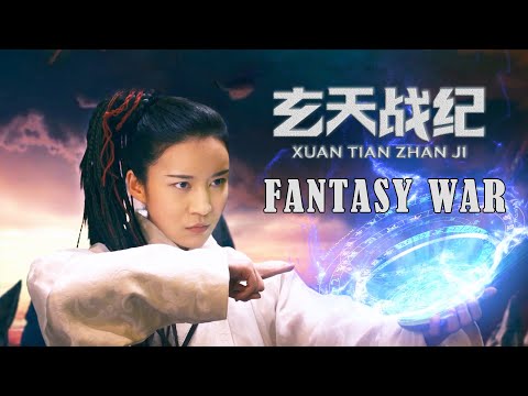 [Trailer] 玄天戰紀 The Immortal War | 奇幻動作電影 Fantasy Action film HD