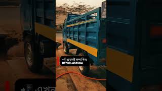 টাটা Intra V10 কিস্তি ফেইল/ধরা গাড়ি মাত্র এক লক্ষ পয়ষট্টি হাজর টাকায়।টাটা ধরা গাড়ির দাম বাংলাদেশ