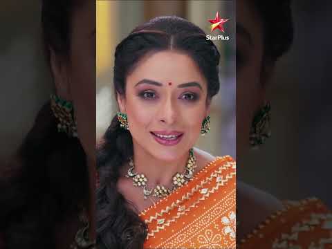 Anupama Karegi Shahs Ke Saath Celebrate! | Anupama