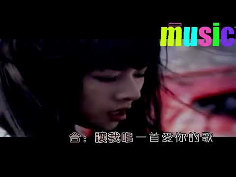 紅塵情歌-高安&黑鴨子KTV 伴奏 no vocal 無人聲 music 純音樂 karaoke 卡拉OK 伴唱 instrumental紅塵情歌-高安&黑鴨子