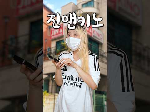 10년에 한 번 여는 세상에서 가장 이상한 <strong>식당</strong>